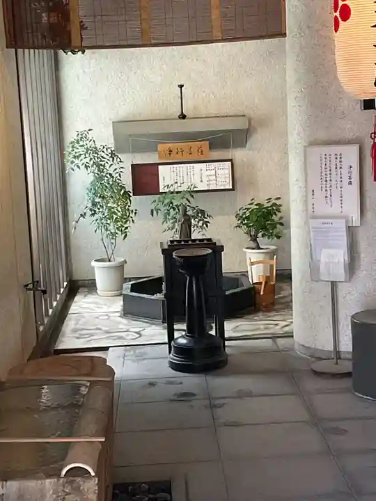 自安寺(大阪府)