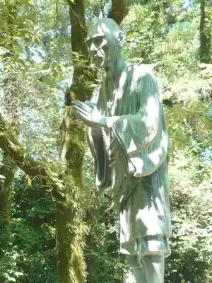 無量光寺(神奈川県)