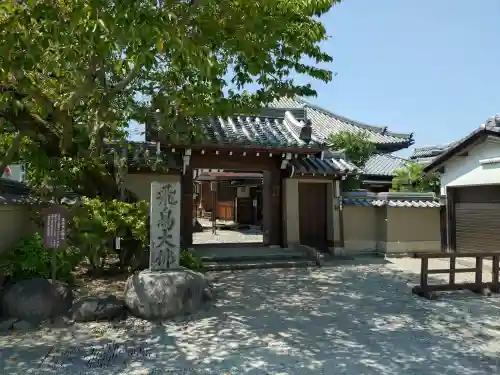 飛鳥寺(奈良県)