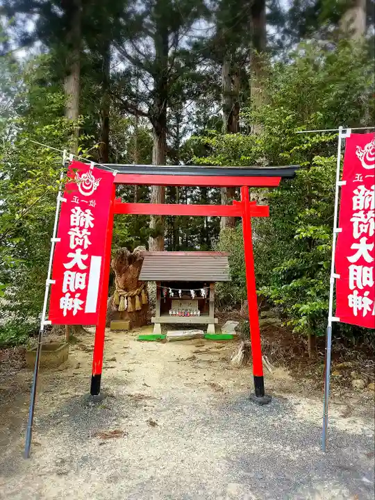 秈荷神社(宮城県)