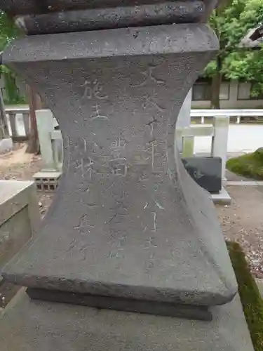 六椹八幡宮(山形県)