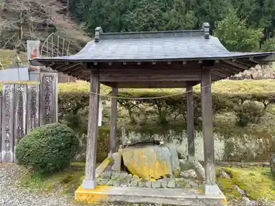 御所神社(徳島県)