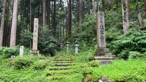 大吉寺の建物その他