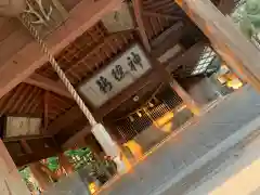 六神社(山口県)