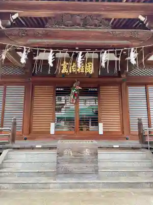 正覚寺(東京都)
