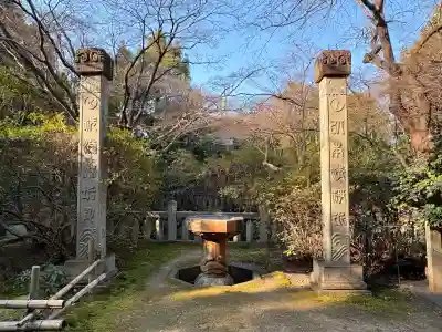 桃巌寺の{uncategorized: "未分類", other: "その他", undefined: "問題あり", building: "その他建物", grave: "お墓", sacred_gate: "鳥居", guardian: "狛犬", statue: "像", buddha: "仏像", history: "歴史", nature: "自然", garden: "庭園", animal: "動物", pagoda: "塔", temizu: "手水舎", mountain_gate: "山門・神門", sanctuary: "本殿・本堂", subordinate: "末社・摂社", art: "芸術", scenery: "景色", jizo: "地蔵", ema: "絵馬", goshuin: "御朱印", omikuji: "おみくじ", items: "授与品その他", amulet: "お守り", goshuincho: "御朱印帳", eats: "食事", festival: "お祭り", votive_dance: "神楽", shichigosan: "七五三参", wedding: "結婚式", experience: "体験その他", initially: "初詣", around: "周辺", anti_infection: "感染症対策"}