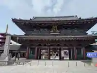 川崎大師(平間寺)(神奈川県)