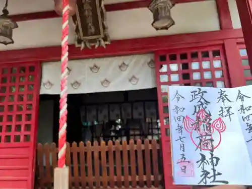 諏訪神社の本殿・本堂