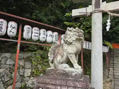 八神社(京都府)