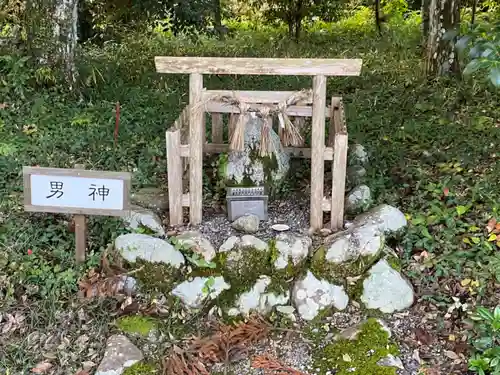 丹生神社の末社