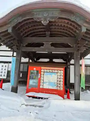 住吉神社のその他建物