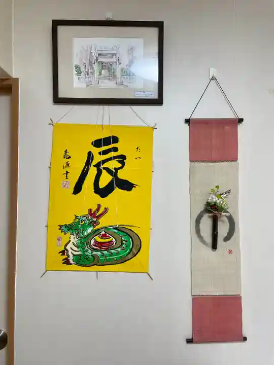 烏森神社(東京都)