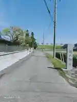 網戸神社のその他建物