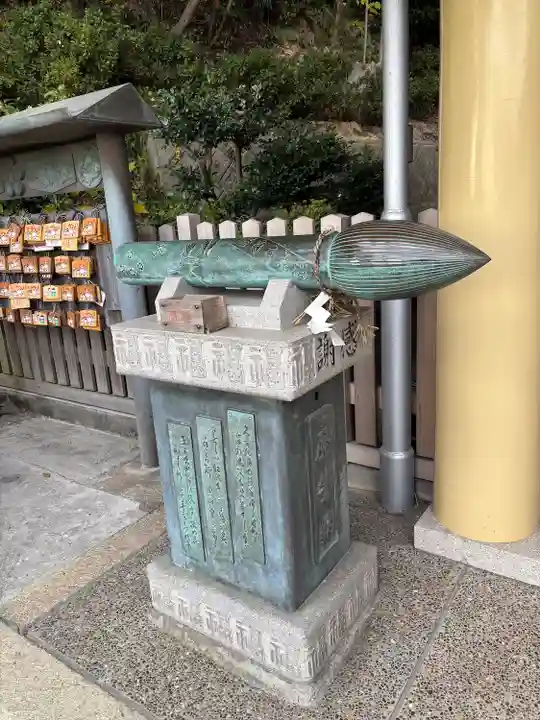 神前神社(愛知県)