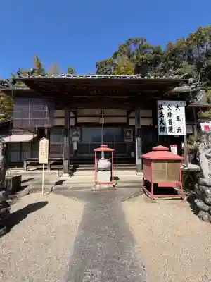 密蔵院の{uncategorized: "未分類", other: "その他", undefined: "問題あり", building: "その他建物", grave: "お墓", sacred_gate: "鳥居", guardian: "狛犬", statue: "像", buddha: "仏像", history: "歴史", nature: "自然", garden: "庭園", animal: "動物", pagoda: "塔", temizu: "手水舎", mountain_gate: "山門・神門", sanctuary: "本殿・本堂", subordinate: "末社・摂社", art: "芸術", scenery: "景色", jizo: "地蔵", ema: "絵馬", goshuin: "御朱印", omikuji: "おみくじ", items: "授与品その他", amulet: "お守り", goshuincho: "御朱印帳", eats: "食事", festival: "お祭り", votive_dance: "神楽", shichigosan: "七五三参", wedding: "結婚式", experience: "体験その他", initially: "初詣", around: "周辺", anti_infection: "感染症対策"}