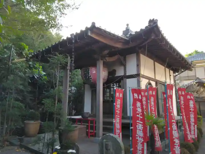 長光寺(神奈川県)