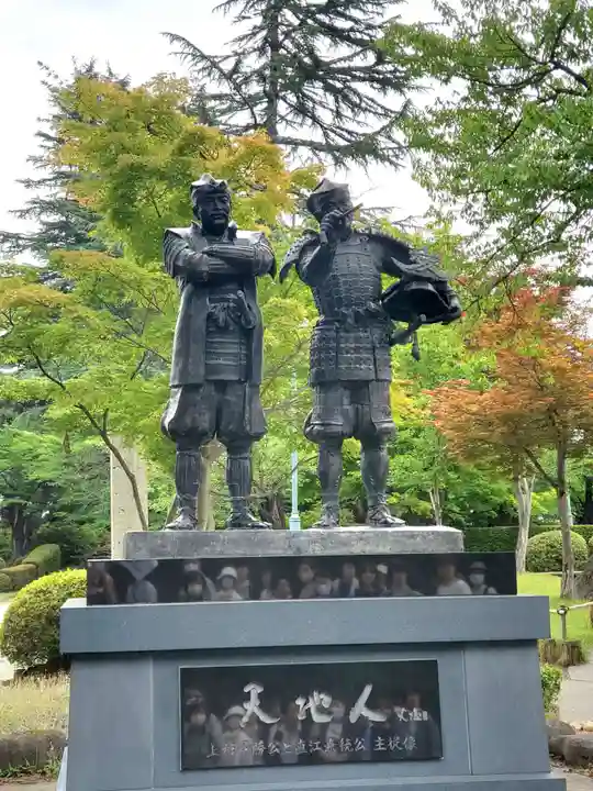 上杉神社(山形県)