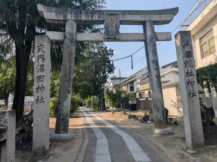 備中国總社(岡山県)