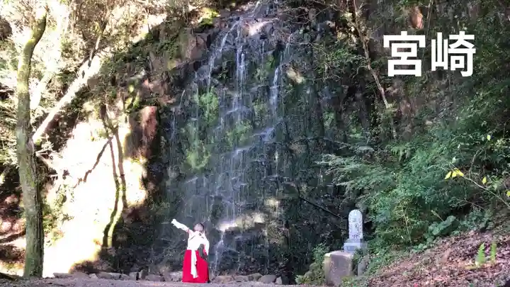都農神社(宮崎県)