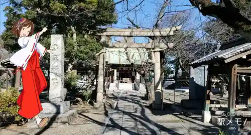 上一色日枝神社の末社・摂社