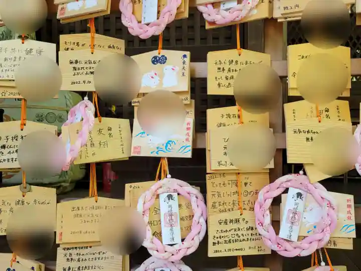 岡崎神社の絵馬