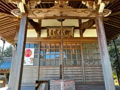 宝珠院のその他建物