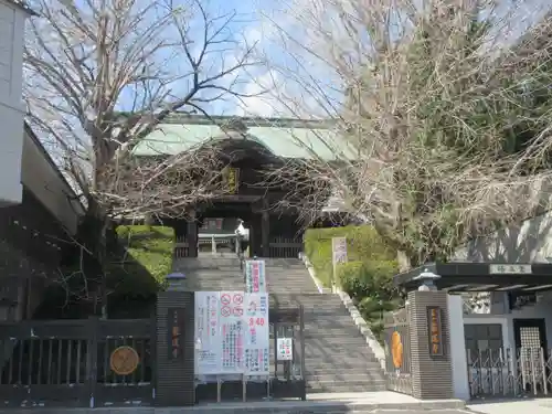 乗蓮寺(東京都)