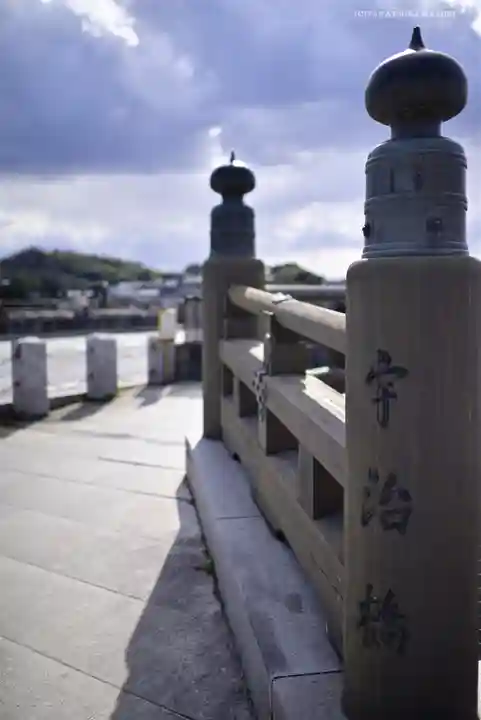平等院(京都府)