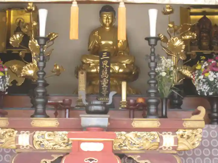 三井寺(神奈川県)