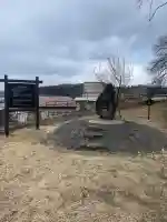 盛岡天満宮の{uncategorized: "未分類", other: "その他", undefined: "問題あり", building: "その他建物", grave: "お墓", sacred_gate: "鳥居", guardian: "狛犬", statue: "像", buddha: "仏像", history: "歴史", nature: "自然", garden: "庭園", animal: "動物", pagoda: "塔", temizu: "手水舎", mountain_gate: "山門・神門", sanctuary: "本殿・本堂", subordinate: "末社・摂社", art: "芸術", scenery: "景色", jizo: "地蔵", ema: "絵馬", goshuin: "御朱印", omikuji: "おみくじ", items: "授与品その他", amulet: "お守り", goshuincho: "御朱印帳", eats: "食事", festival: "お祭り", votive_dance: "神楽", shichigosan: "七五三参", wedding: "結婚式", experience: "体験その他", initially: "初詣", around: "周辺", anti_infection: "感染症対策"}