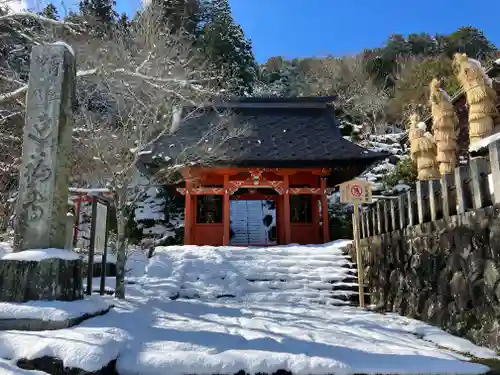 延福寺(京都府)