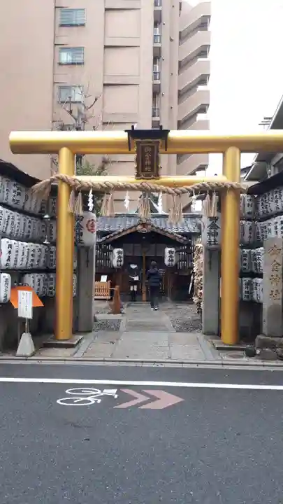 御金神社の鳥居