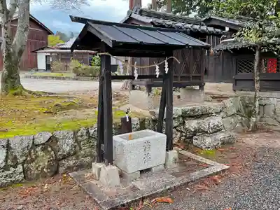 那波加神社の手水舎