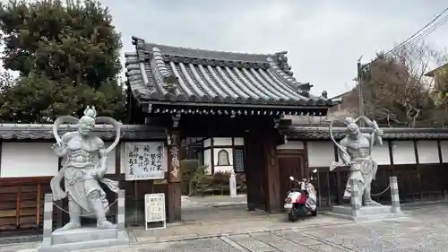常徳寺(京都府)
