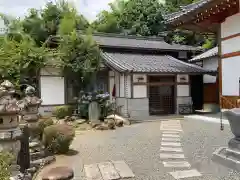 頼光寺(京都府)