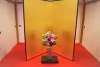 青荘山松佑寺(大阪府)