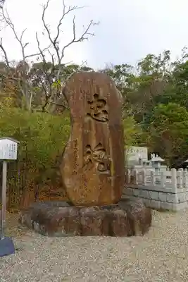 京都乃木神社のその他建物