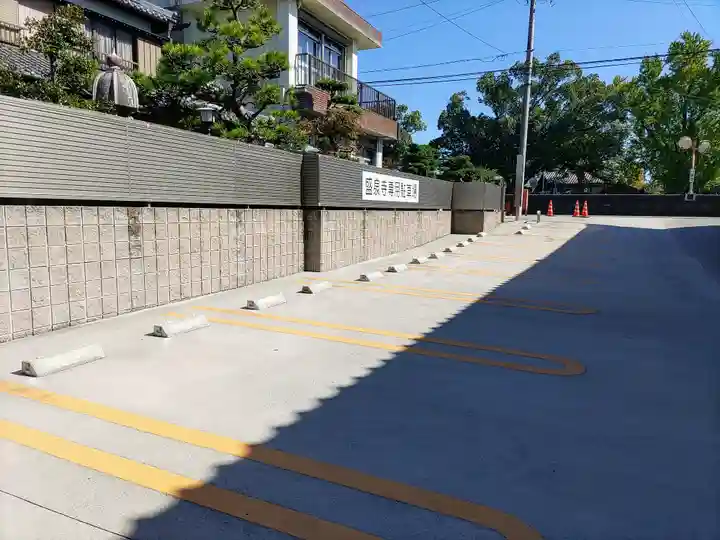 盛泉寺のその他建物