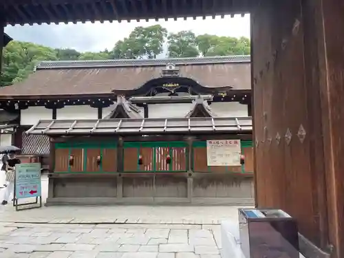 賀茂御祖神社（下鴨神社）のその他建物