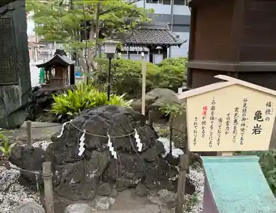 千葉神社(千葉県)