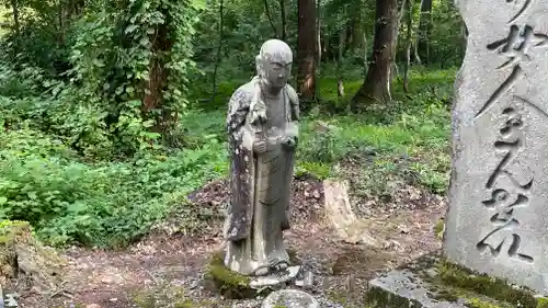 羽黒山荒澤寺(山形県)