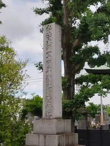 観音寺のその他建物