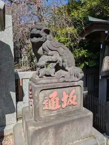 牛天神北野神社(東京都)