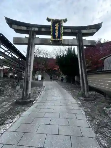 鍛冶神社(京都府)