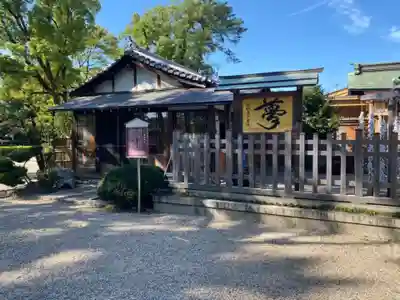 豊國神社のその他建物