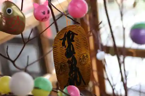 高司神社〜むすびの神の鎮まる社〜の授与品その他