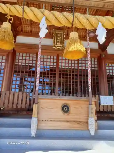 岩国白蛇神社(山口県)