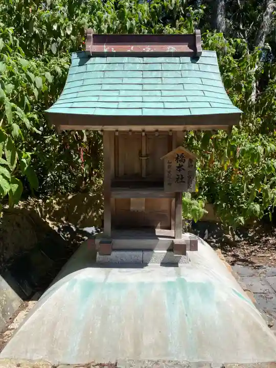 賀茂神社(兵庫県)