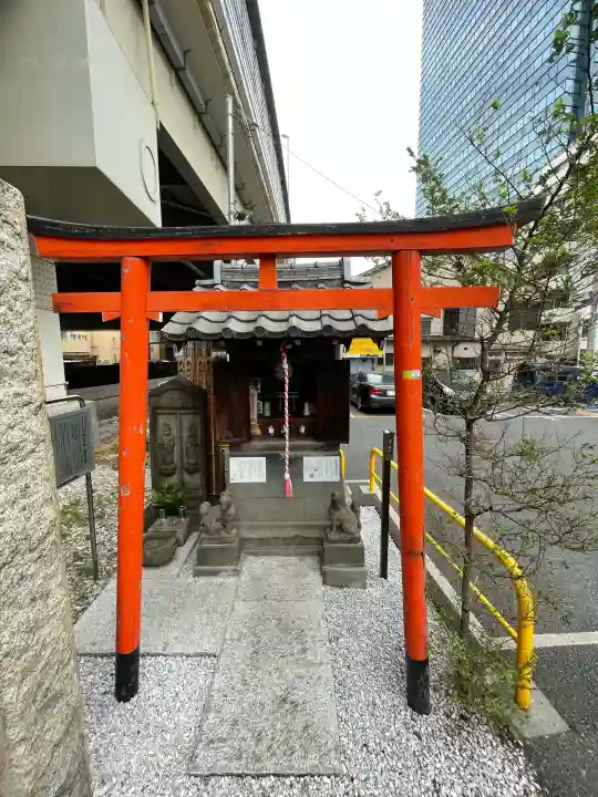 瘡守稲荷大明神(東京都)