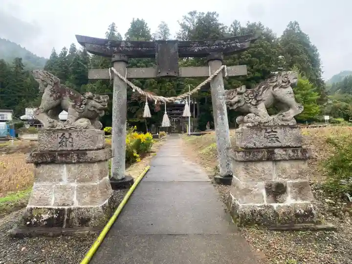 熊野神社(福島県)